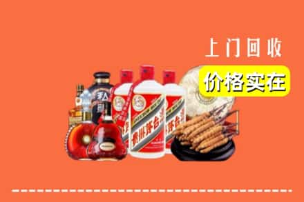 名山区回收酒