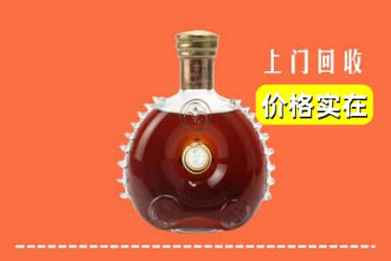 名山区回收路易十三