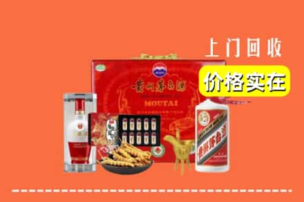 名山区名酒回收