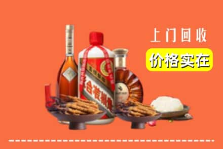 名山区名酒回收