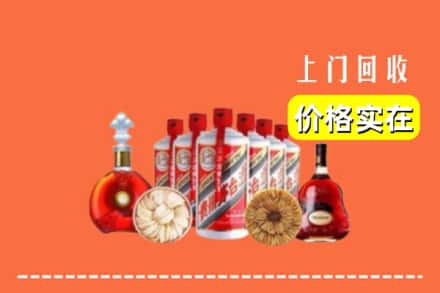 名山区回收烟酒