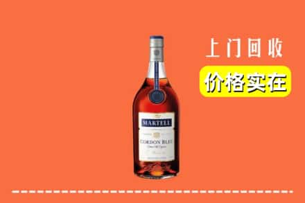 名山区回收蓝带