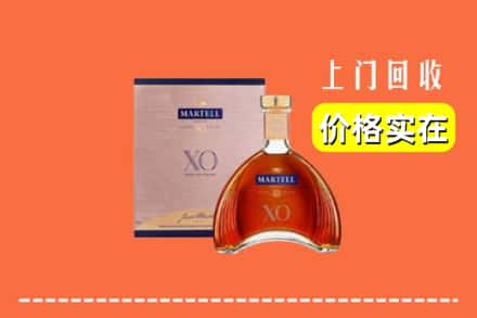 名山区回收马爹利