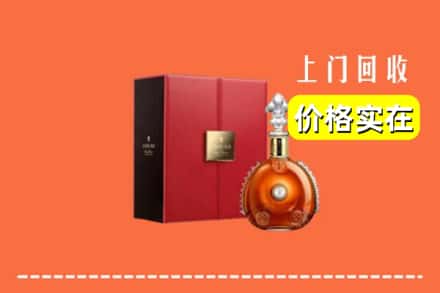 名山区回收人头马