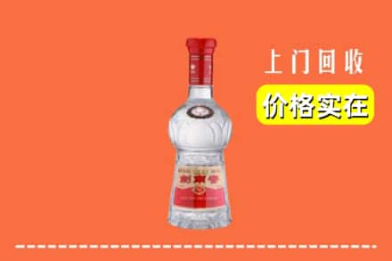 诚信求购:名山区高价回收水晶剑南春