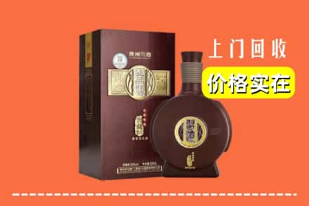 诚信求购:名山区高价回收习酒